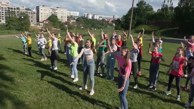 ФЛЕШМОБ "Безопасное лето" смотреть онлайн