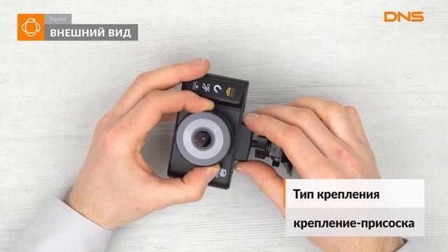 Распаковка видеорегистратора PlayMe TAU / Unboxing PlayMe TAU смотреть онлайн