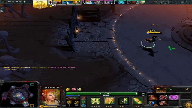 Dota 2. Enchantress не прощает! смотреть онлайн