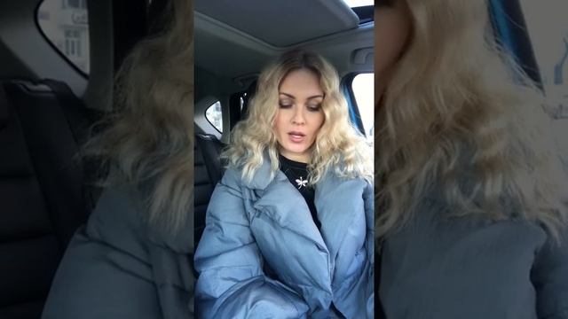 Я потеряла себя. Что делать? смотреть онлайн
