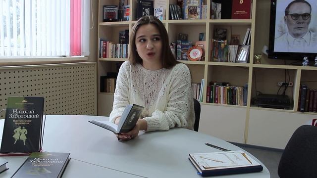 Заболоцкий — 120 | Русский центр в Бельцах смотреть онлайн