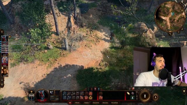 ИЗУЧАЮ МИР BALDURS GATE (ЧТО-ТО ИЗ МЕМОВ С МИШКОЙ) смотреть онлайн