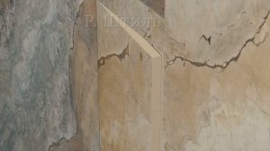 Проект. Скрытая ниша для ёршика