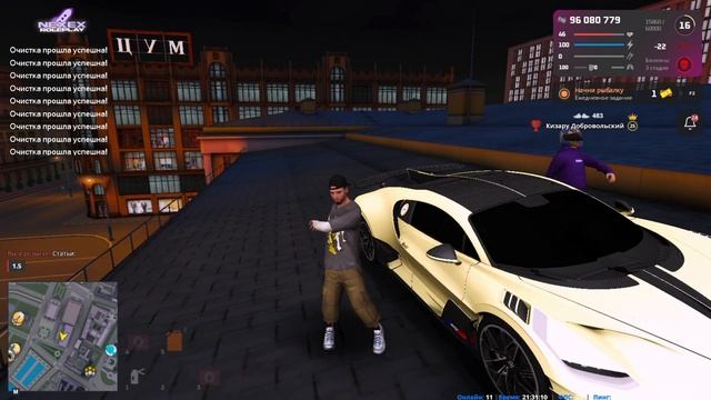 ЗАЛЕТЕЛ НА КРЫШУ НА ЛУЧШЕЙ КОПИИ NEXEX RP смотреть онлайн