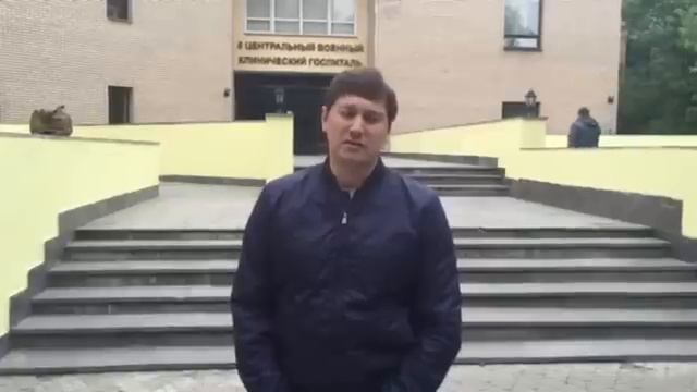 Станислав Бычинский поделится опытом быстрой реабилитации после серьезной травмы