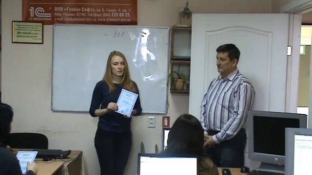 курсы 1с 8 Профиресурс смотреть онлайн