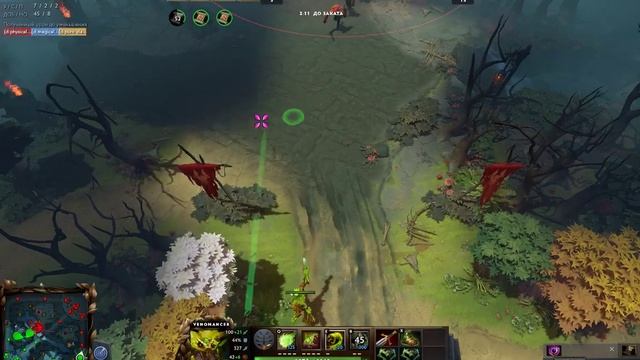 Играем за веномансера в миду. смотреть онлайн