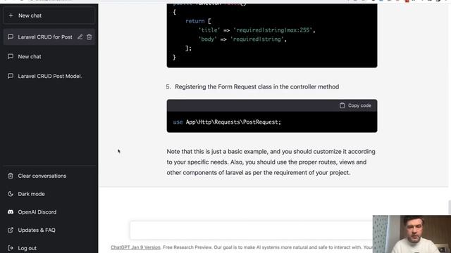 How Would ChatGPT Generate a Laravel CRUD? смотреть онлайн