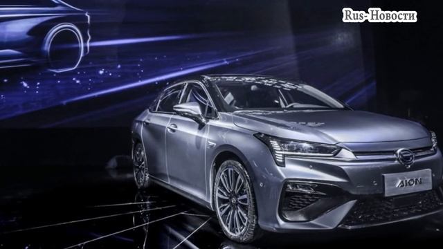 Авто обзор - GAC AION S 2019 – НОВЫЙ ЭЛЕКТРИЧЕСКИЙ СЕДАН БРЕНДА GAC смотреть онлайн