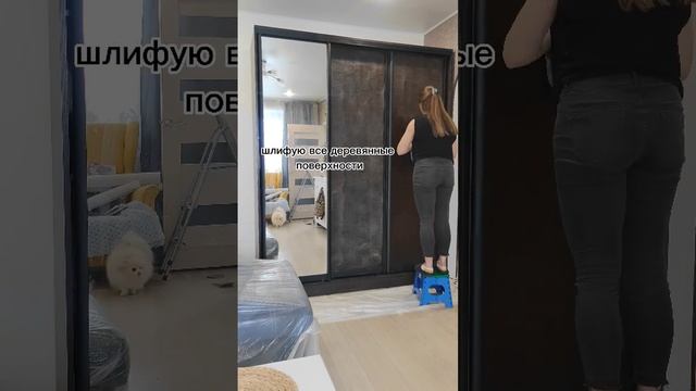 Продолжаю переделку шкафа) #antonydiy #diy #переделкашкафа #своимируками #переделка #шкафкупе смотреть онлайн