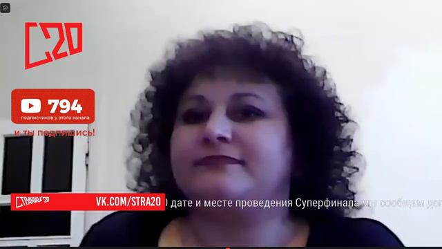 78. Чемпионат по чтению вслух "Страница 20". Армения смотреть онлайн