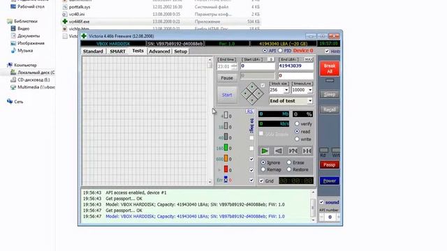 Victoria - проверка поверхности жесткого диска смотреть онлайн