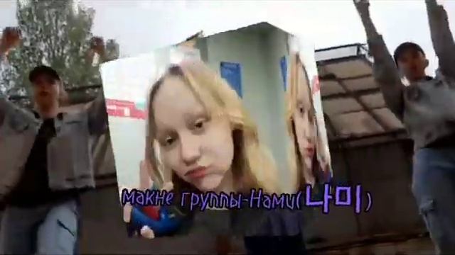 добро пожаловать в новую группу кавер дэнса "Mirror"! #танец #kpop смотреть онлайн