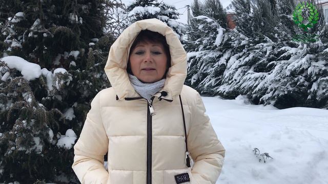 Поздравление с сюрпризом от Елены Иващенко. Питомник 🌹 и 🌲 Е. Иващенко смотреть онлайн