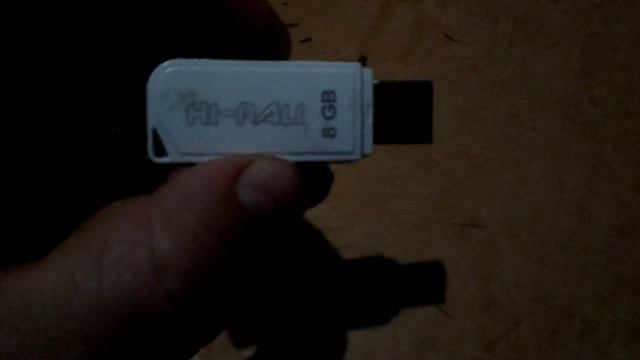 Плохая флешка HI-RALI. смотреть онлайн