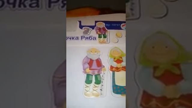 Кружок" в гостях у сказки"-1 смотреть онлайн