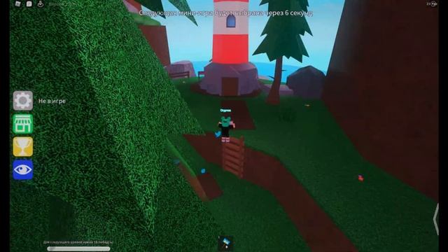 СЕКРЕТНАЯ КОМНАТА В EPIC MINIGAMES - КАК ОТКРЫТЬ? смотреть онлайн