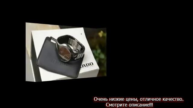ЛУЧШИЕ ШВЕЙЦАРСКИЕ ЧАСЫ смотреть онлайн