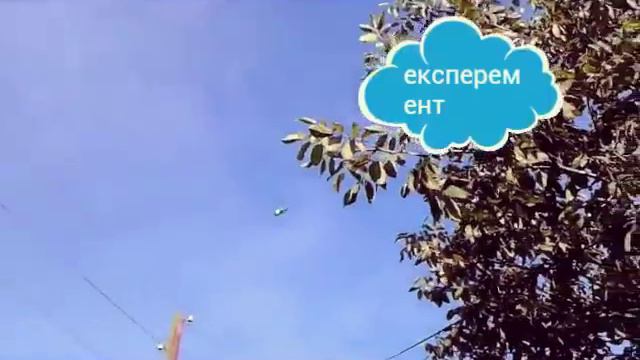 запуск ракеты с братом!!!!! смотреть онлайн
