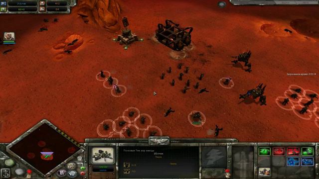 W40k DOW - Soulstorm. Имперская гвардия - Часть 3 - Цитадель Эльдар