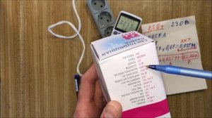 Проверка реальной мощности светодиодной лампочки ОНЛАЙТ с помощью ваттметра.