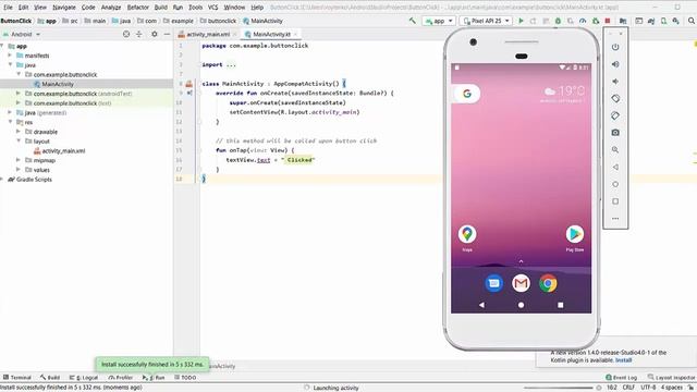 Button Click Event in Kotlin / Android Tutorial смотреть онлайн