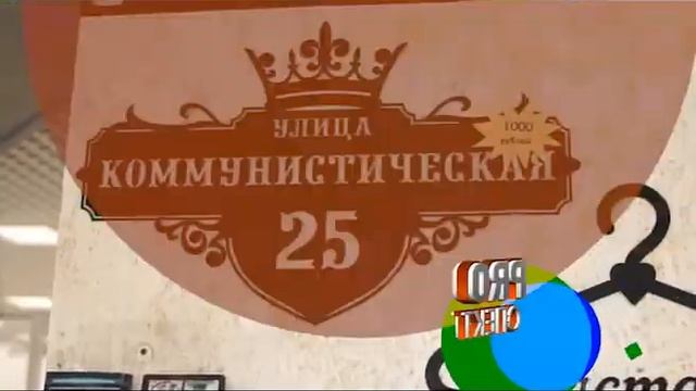 Лазерная резка металла смотреть онлайн