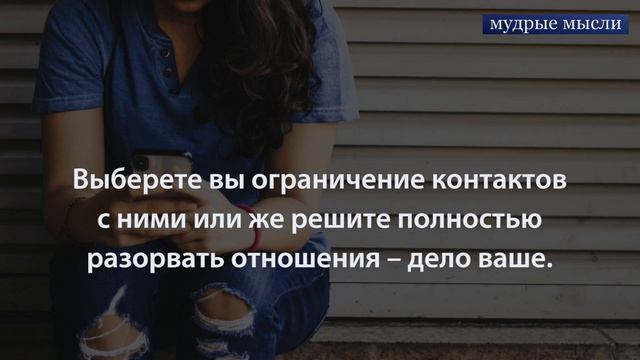 Просто Бессмысленно Спорить с Глупостью | Уроки Жизни смотреть онлайн