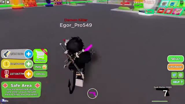 Хочу 1 Million валюты на bob1k05 смотреть онлайн