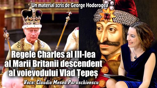 Regele Charles al III lea al Marii Britanii descendent al voievodului Vlad Tepes смотреть онлайн