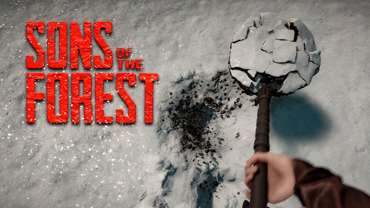 Прохождение Sons Of The Forest. Часть 7. смотреть онлайн