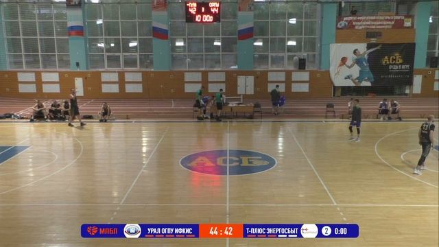 Финал чемпионата Оренбурга, Третий матч. ОГПУ-ИФКиС - Т-ПЛЮС Энергосбыт смотреть онлайн