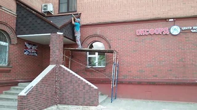 мягкий кровля мастер класс бракоделы???? ????? смотреть онлайн