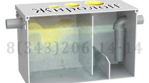 Принцип работы жироуловителя под мойку.