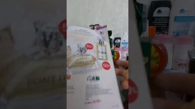 Faberlikin 7ci kataloqunun endirimləri. 1ci hissə(2) смотреть онлайн