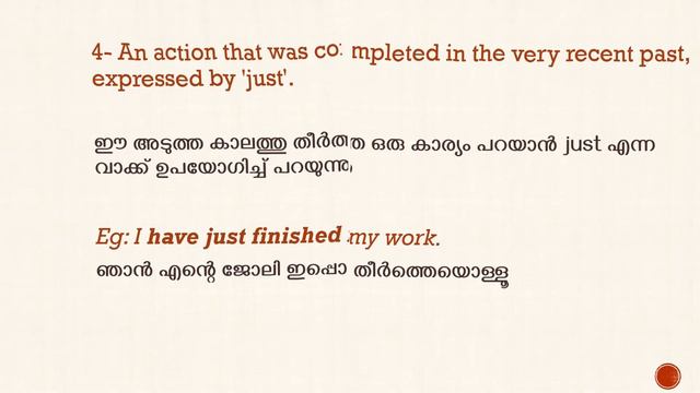 English Grammar - Lesson 4 - Present Perfect Tense смотреть онлайн
