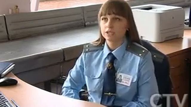 Таможня и посылки