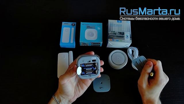 Обзор на Комплект датчиков Умная Охрана Ps Link PS 1203 смотреть онлайн