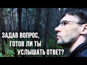 Короткометражный фильм ужасов «Кто здесь» 16+