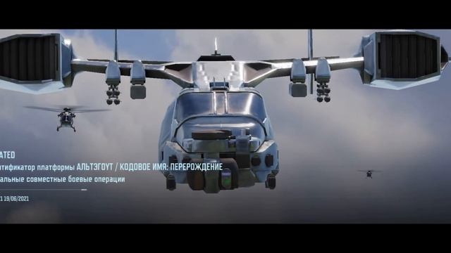 КАК ИГРАТЬ В CALL OF DUTY MOBILE В КОРОЛЕВСКУЮ БИТВУ | How to Play Call of Duty Mobile Battle Royal смотреть онлайн