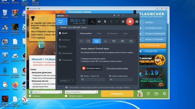 DOGE CLIENT НОВЫЙ КЛАССНЫЙ КЛИЕНТ 1.8.9  DOGE CLIENT
