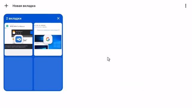 как скачать скрипты на роблокс арцеус? выход есть!! смотреть онлайн