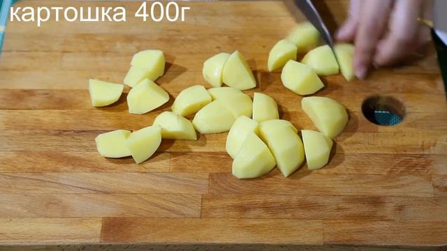 чанахи (грузинская кухня) ЧАНАХИ по ГРУЗИНСКИ в ГОРШОЧКАХ ?. чанахи классический рецепт. смотреть онлайн