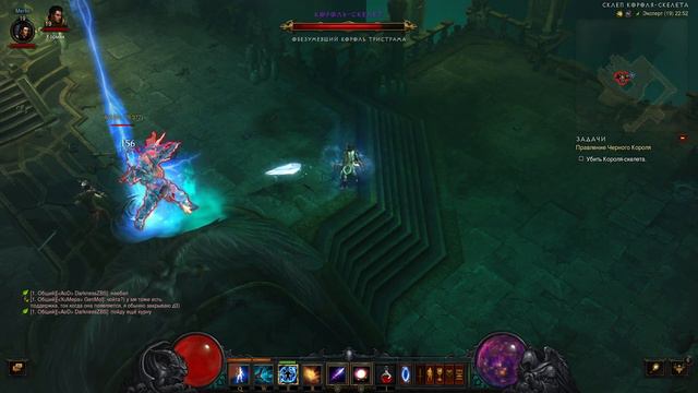 Diablo 3 | ЛЕОРИК, ОТДОХНИ! | #2 смотреть онлайн