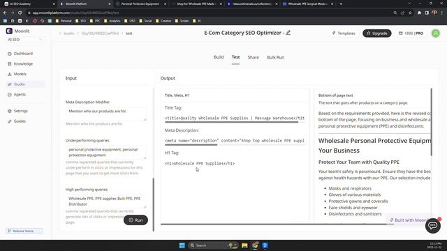 E-Commerce Category Page SEO Assistant смотреть онлайн