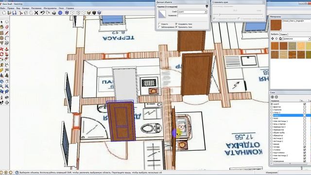 баня 8на8 в sketchup, двери. смотреть онлайн