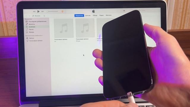 IPHONE PAROLI OSON OCHISHNI O`RGANIB OLING O`ZBEK TILIDA смотреть онлайн