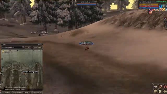 Master Toma Location 2 - Database Lineage 2 смотреть онлайн