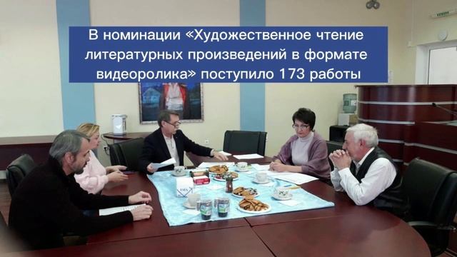 Презентация проекта "Литературные вершины Кавказа" на семинаре "Книжная Сибирь" смотреть онлайн