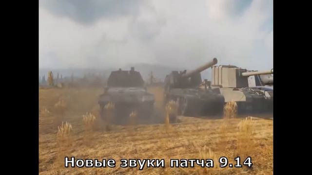 ДА ЭТО ЖЕ WOTCOUB | ЛУЧШИЕ КУБЫ ТАНКОВ | World of Tanks | #3 смотреть онлайн